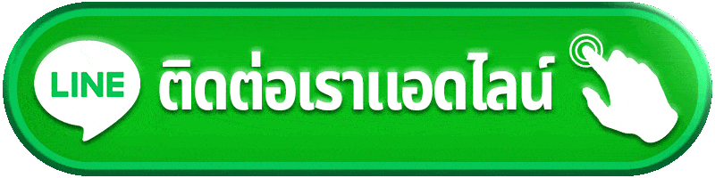 ติดต่อ betflixauto เตรียมข้อมูลสล็อต โปรโมชั่น ฝากถอน คาสิโน และกีฬาให้ตรงก่อนตรวจรายการ